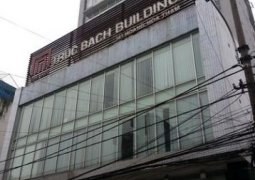 Trúc Bạch Building