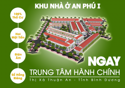 Khu nhà ở An Phú 1