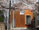                          Ngôi nhà gỗ ấm cúng, xinh đẹp giữa Tokyo                     