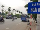                          Giá đất Hoài Đức 'bốc' lên 200 triệu/m2, nhà đầu tư e ngại                     