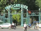                          Tp.HCM triển khai điều chỉnh quy hoạch Thảo Cầm Viên Sài Gòn                     