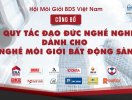                          Công bố bộ quy tắc đạo đức nghề nghiệp của nhà môi giới bất động sản                     