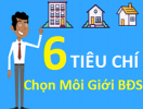                          [Infographic] 6 tiêu chí lựa chọn môi giới bất động sản hiệu quả                     